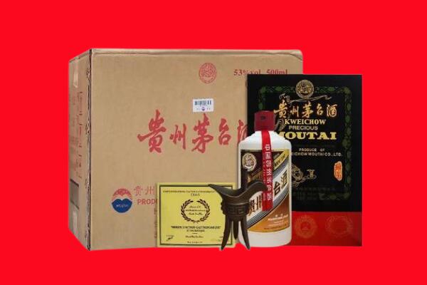 梨树区剑南春周边回收